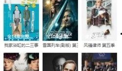 在线观看资源视频,热门在线资源视频盘点