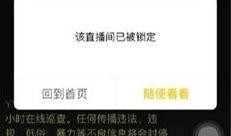 最新爆料利哥事件视频大全,揭秘网络红人利哥的争议瞬间