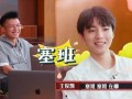 娱乐吃瓜酱黄主任,吃瓜酱黄主任的幕后故事