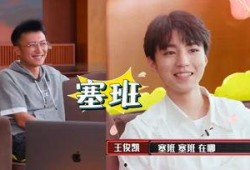 娱乐吃瓜酱黄主任,吃瓜酱黄主任的幕后故事