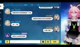 崩坏3双子姐妹最新爆料,神秘力量觉醒，命运交织的姐妹传奇即将展开！