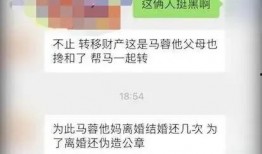 知情人爆料宋喆完整视频,惊人内幕揭露惊人真相