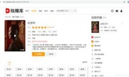 小站在线观看,解锁精彩瞬间，畅享云端观影之旅