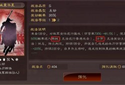 玄武志最早爆料视频大全,揭秘神秘门派背后的传奇故事