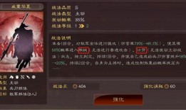 玄武志最早爆料视频大全,揭秘神秘门派背后的传奇故事