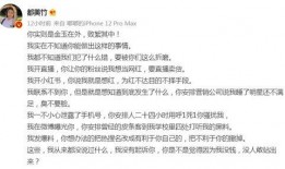 娱乐圈最新爆料整合帖,揭秘明星幕后故事与情感纠葛