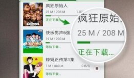 爆料八兔视频大全最新下载,热门内容一网打尽