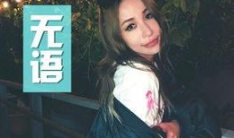 娱乐吃瓜的bgm,跟随吃瓜bgm，揭秘娱乐圈风云变幻