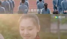 活路电视剧在线观看,探寻人生抉择与命运交织的悲欢离合