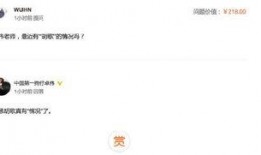 卓伟爆料胡歌进酒店视频,卓伟独家视频曝光