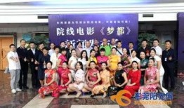 东莞电影院爆料新闻最新,最新爆料揭示惊心动魄一幕