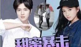 鹿晗摩天轮爆料视频大全,浪漫瞬间大盘点