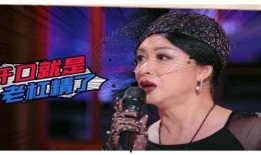 娱乐吃瓜人扒姐是谁啊,她是如何成为网络红人的？