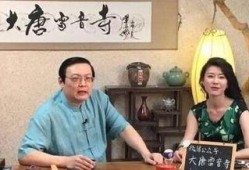 老梁爆料中央台视频播放,老梁独家爆料