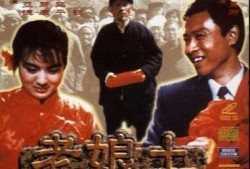 老娘土在线观看,揭秘乡村生活的魅力与变迁