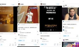 知乎梁辰直播爆料视频下载,揭秘知乎内部爆料视频背后的故事