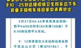 今日关注热点爆料视频,最新爆料视频深度解析