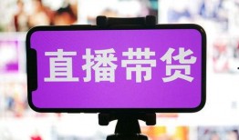 胜仔电商爆料视频大全,揭秘电商行业幕后真相