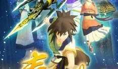 秦时明月动漫在线观看,穿越时空的传奇冒险