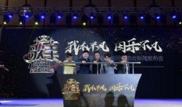 石家庄歌手爆料新闻报道,揭秘娱乐圈幕后真相