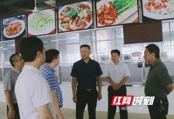 宁远新闻爆料最新消息视频,视频揭示惊人真相