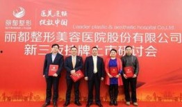 泉州晋江最新爆料,揭秘城市新动态与热点事件