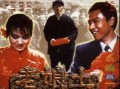 老娘土在线观看,揭秘乡村生活的魅力与变迁
