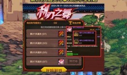 地下城手游最新活动爆料,神秘宝藏等你来寻！