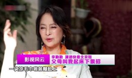 李勤勤爆料护士视频播放,视频播放引发热议