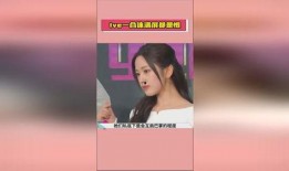 娱乐吃瓜酱好听的名字,揭秘娱乐圈那些鲜为人知的幕后故事