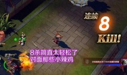 红莲直播爆料视频下载,精彩瞬间与幕后故事