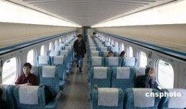 台湾高铁爆料视频大全,爆料视频大全深度解析