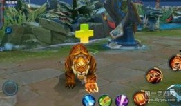 王者老虎新皮肤爆料最新