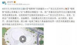 怎么爆料央媒新闻的人,揭秘央媒新闻爆料背后的故事