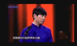 沈腾爆料上大学视频播放,大学时光的搞笑瞬间，视频播放引网友热议