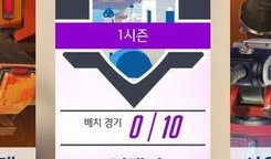 赢钱先锋爆料视频下载