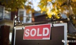 多伦多最新爆料新闻,惊天秘密即将揭晓！