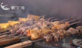 大桔家烤肉爆料事件视频