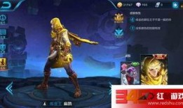 s6赛季爆料最新,揭秘神秘爆料，全新战术布局即将揭晓