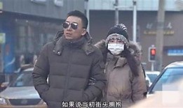 河南出轨爆料新闻,揭秘婚外情背后的真相