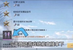 最新返场爆料视频大全集,精彩瞬间一网打尽