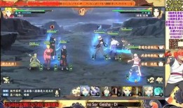 9月5日火影爆料视频,揭秘9月5日神秘事件幕后真相