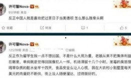 留学生爆料网站大全最新,揭秘海外留学生活背后的真实故事