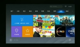 高清电视在线观看免费,免费在线观看高清电视，尽在指尖