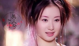 娱乐圈爆料的狐狸是谁,神秘狐狸身份揭秘，竟是当红明星