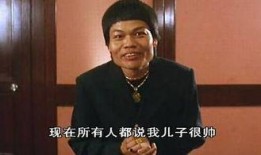 香港老演员爆料新闻视频,独家爆料震惊业界