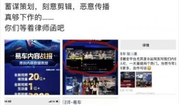 江苏热点爆料常州事件视频,揭秘背后真相与影响