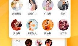牛蛙名人爆料视频下载,娱乐圈背后的惊人真相
