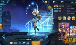 真实爆料雅典娜皮肤视频,真实爆料视频大曝光！