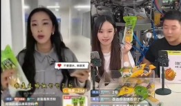 东北农嫂的爆料视频,揭秘农产品背后的真相